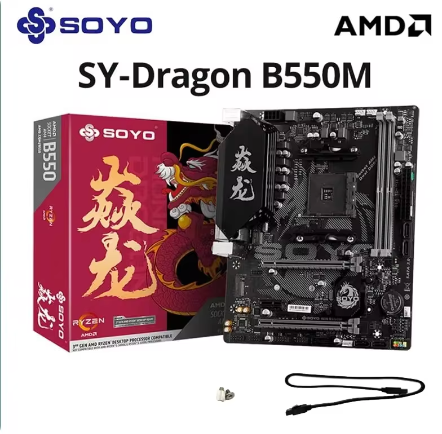 SOYO AMD B550M